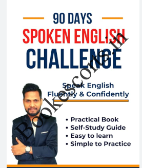 How can spoken english?